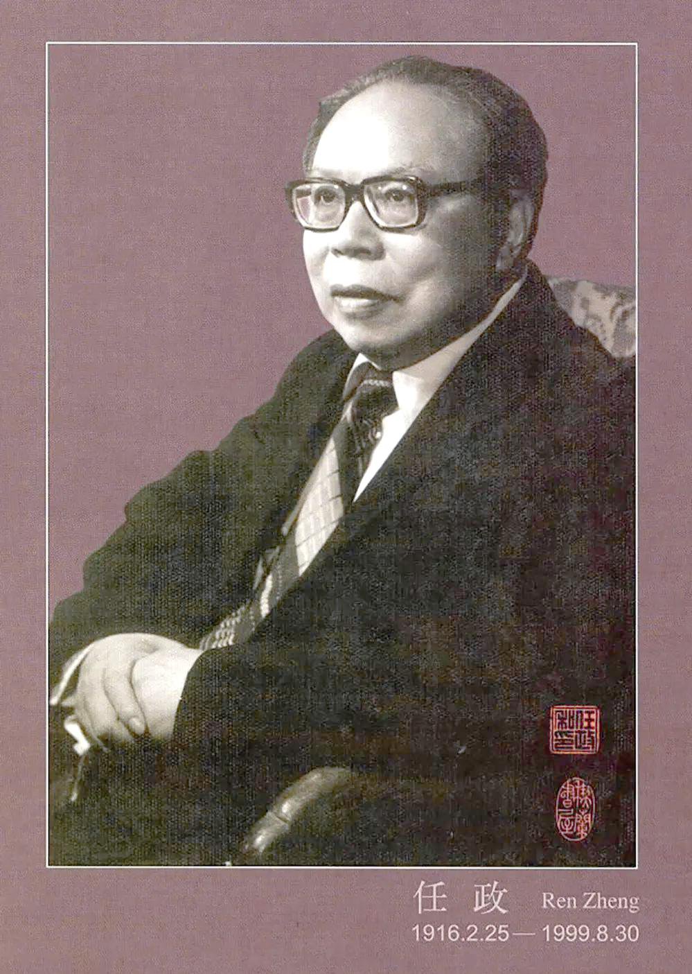 银娱优厚会717(中国)股份有限公司