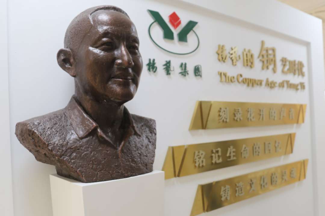 银娱优厚会717(中国)股份有限公司