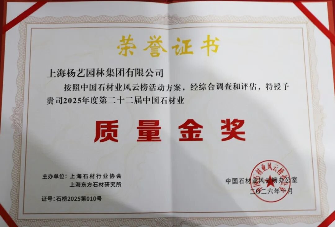 银娱优厚会717(中国)股份有限公司