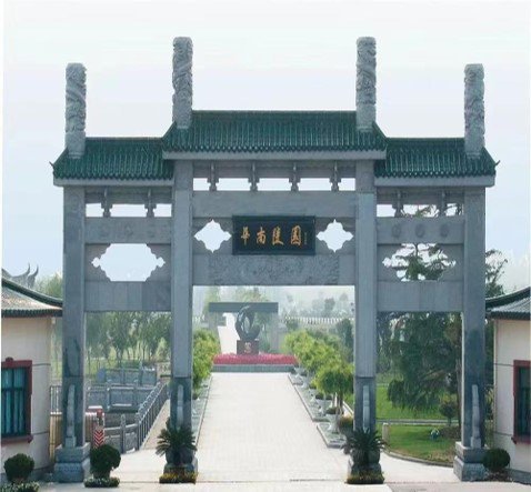 银娱优厚会717(中国)股份有限公司