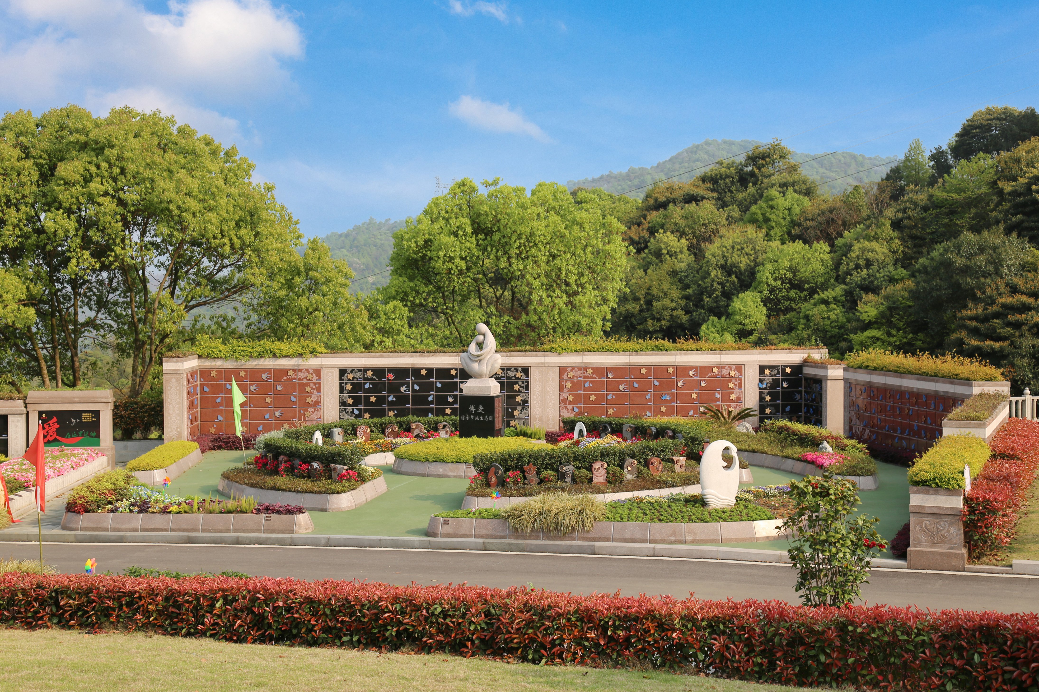 银娱优厚会717(中国)股份有限公司