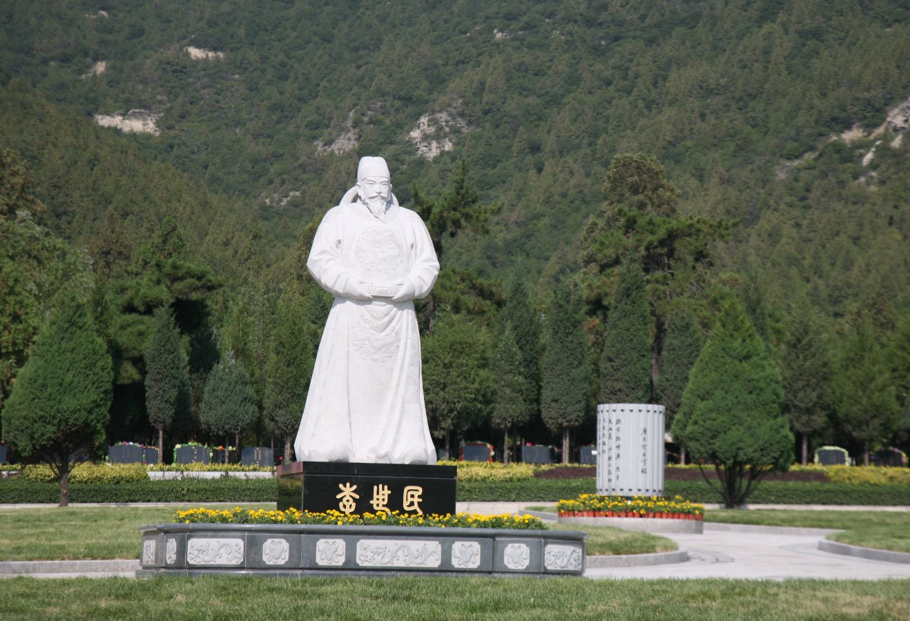 银娱优厚会717(中国)股份有限公司