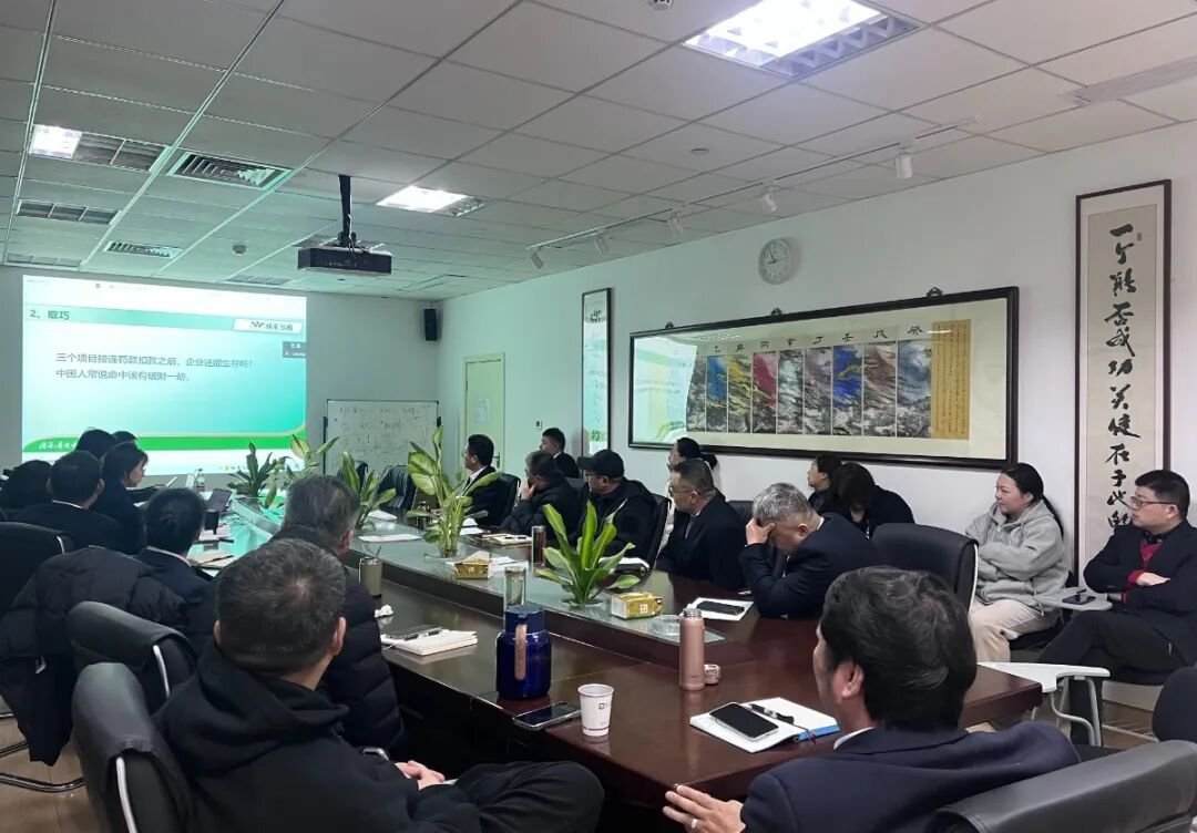 银娱优厚会717(中国)股份有限公司