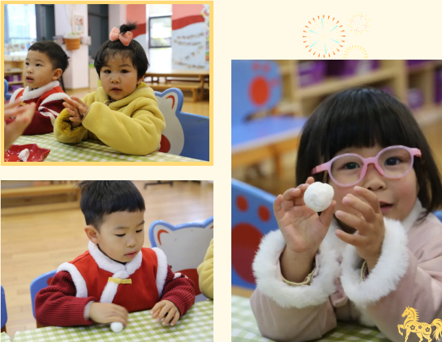 银娱优厚会717(中国)股份有限公司