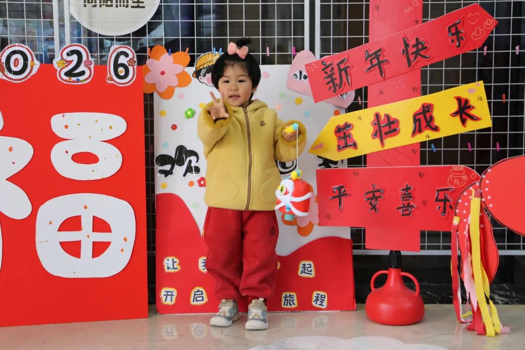 银娱优厚会717(中国)股份有限公司