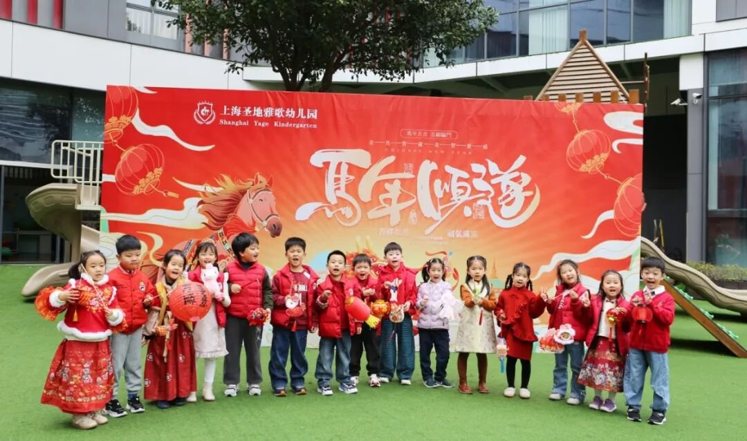 银娱优厚会717(中国)股份有限公司