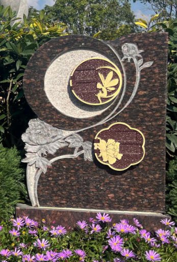 银娱优厚会717(中国)股份有限公司