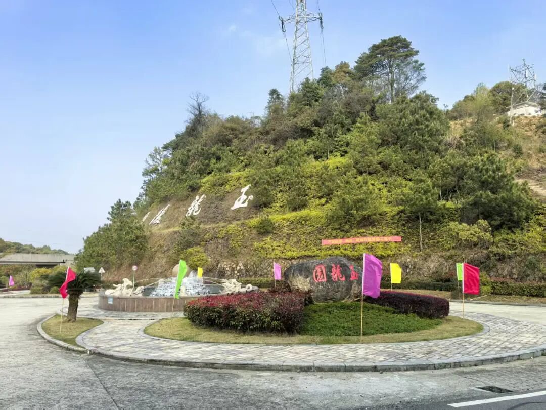 银娱优厚会717(中国)股份有限公司