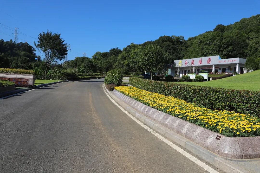 银娱优厚会717(中国)股份有限公司