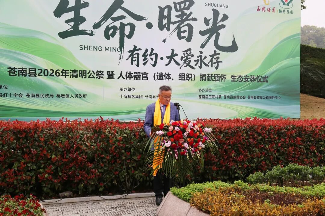 银娱优厚会717(中国)股份有限公司