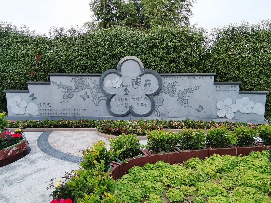 银娱优厚会717(中国)股份有限公司