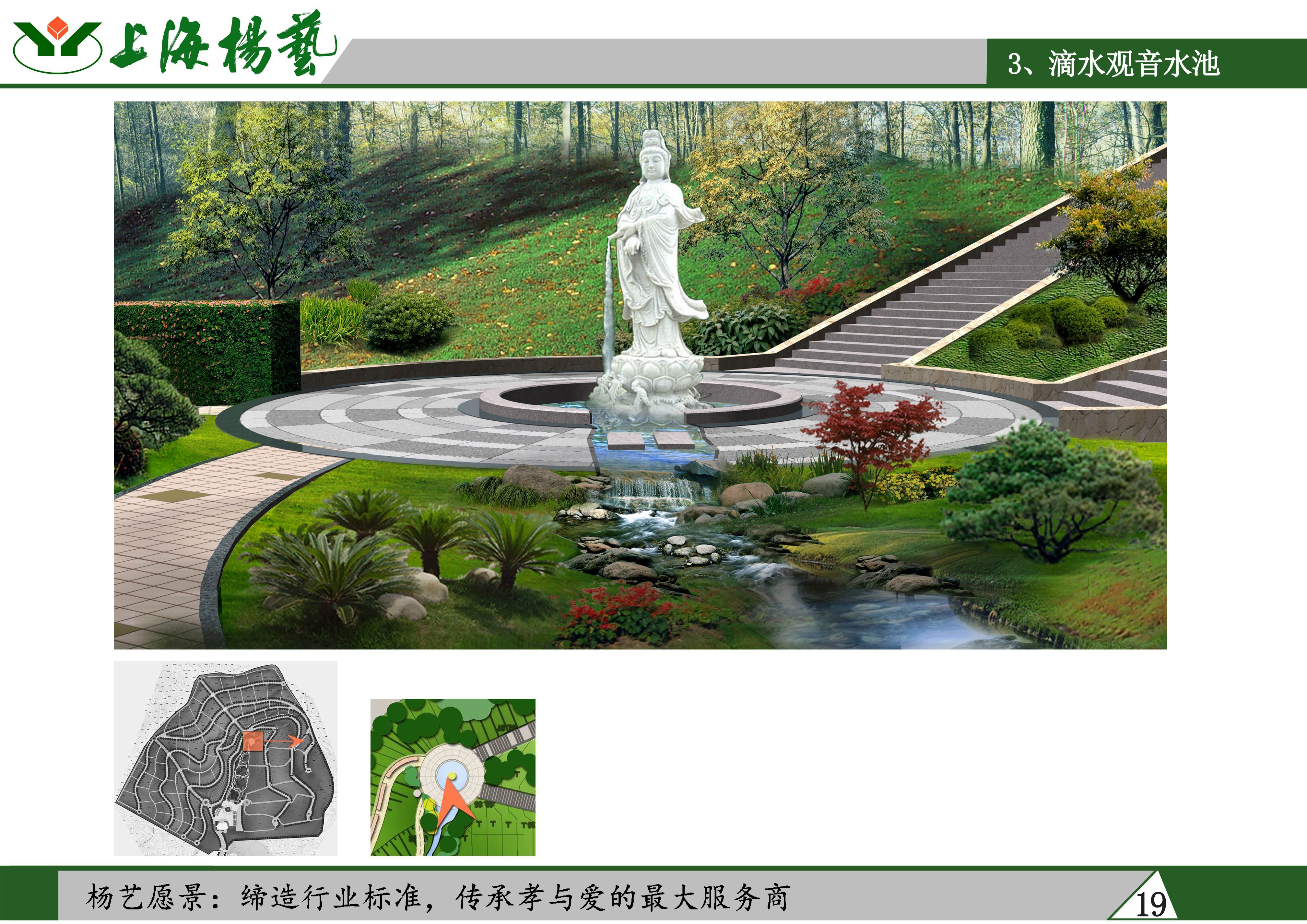 银娱优厚会717(中国)股份有限公司